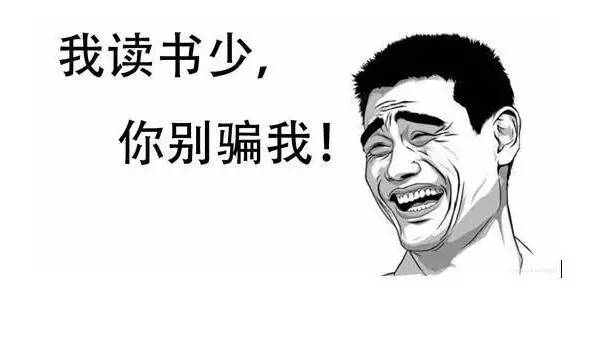 據(jù)說這是“中國最難喝”的五種飲料……