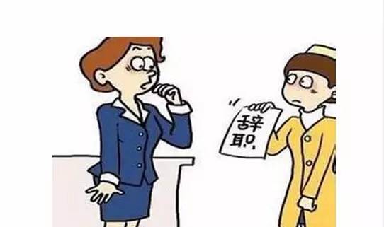 餐飲管理的 大陷阱，人才、人心就是這么流失的！