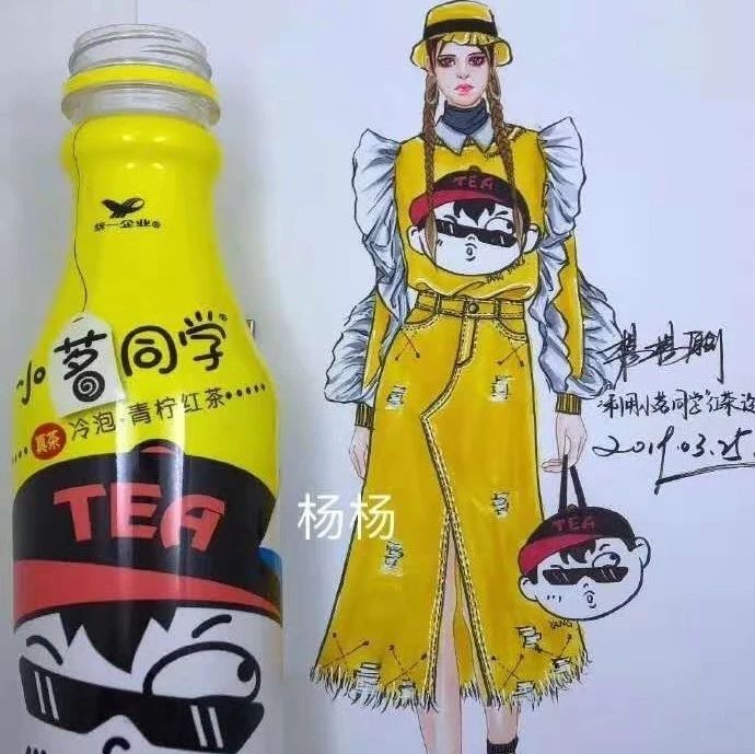 飲品界的包裝，也可以玩的這么時尚？