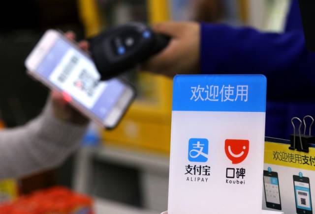 以支付寶口碑為例，餐廳如何利用互聯(lián)網(wǎng)實現(xiàn)自我進化？