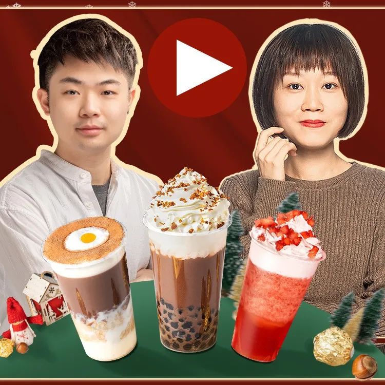 火爆朋友圈的圣誕爆品，嘉富米琪教你做！