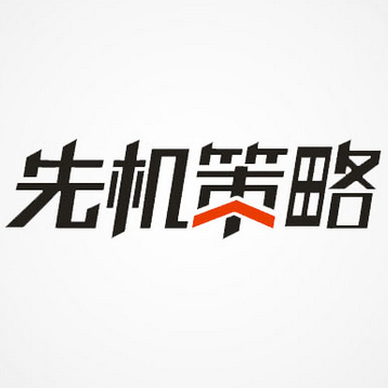 【行業(yè)資訊】夏季飲料開(kāi)戰(zhàn),如何占道營(yíng)銷?