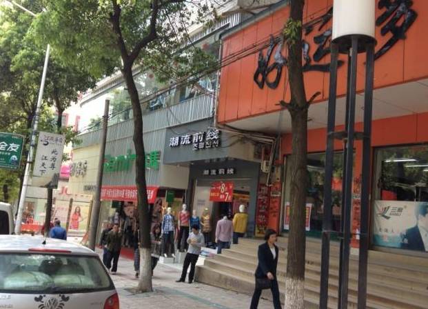 有臺階的店面怎樣才能減少影響增加客流量？
