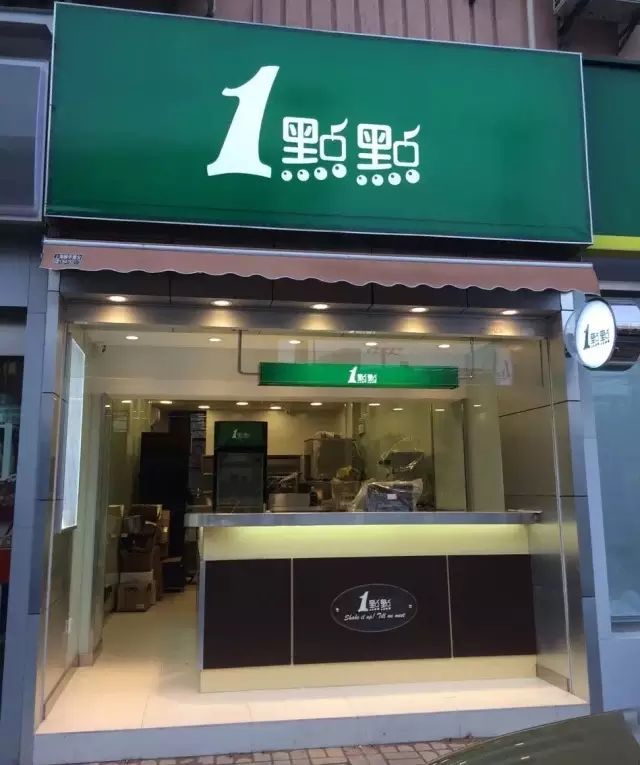 為什么點(diǎn)點(diǎn)開(kāi)了四百多家店，門(mén)口還總有人排隊(duì)？