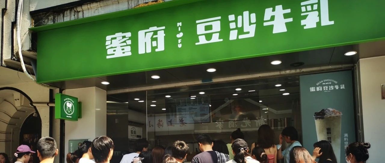 單店月銷 萬！平小店靠一杯綠豆沙立足上海灘