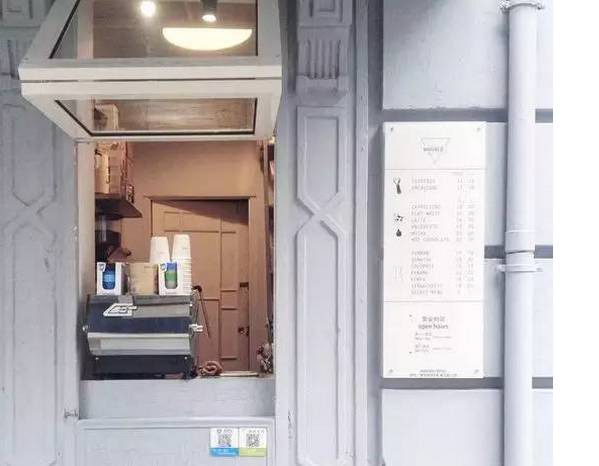 上海這家  平米的咖啡店，做的是什么生意？