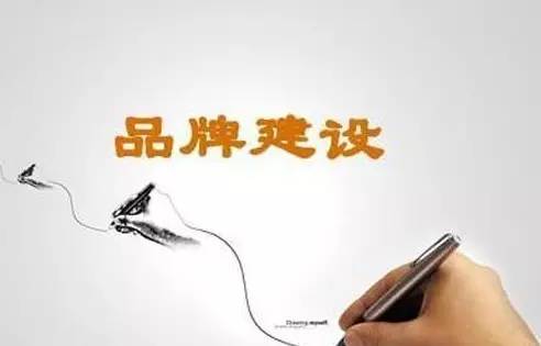 吾飲良品總經(jīng)理劉煥寶:我們是如何建設(shè)茶飲品牌的