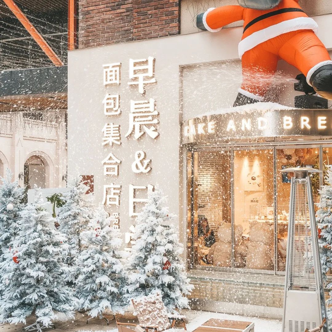 一天幾十元，吸引客流，飲品店要不要試試“天天下雪”？