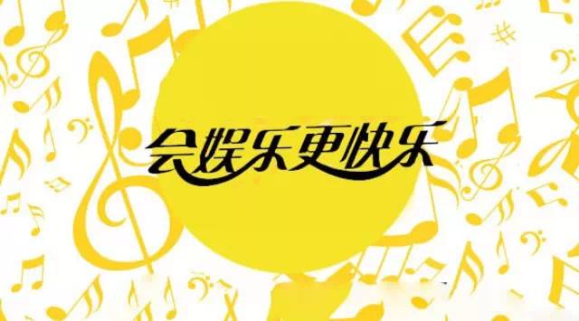真的嗎？業(yè)界大佬不愿透露的經(jīng)營(yíng)秘密！