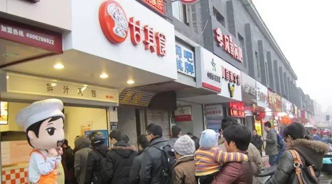 今天不談飲品，談談這家包子鋪是如何顛覆行業(yè)定位的
