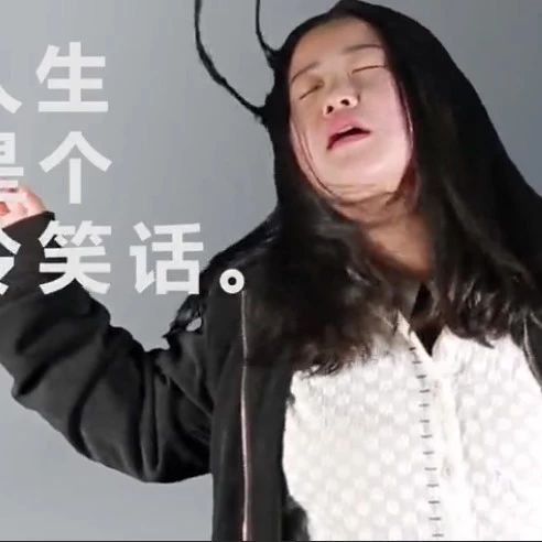 哈哈哈！這是肯德基 K coffee 被黑得最慘一次