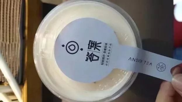 這家靠“占卜”爆紅的奶茶店，能預測自己的未來嗎？