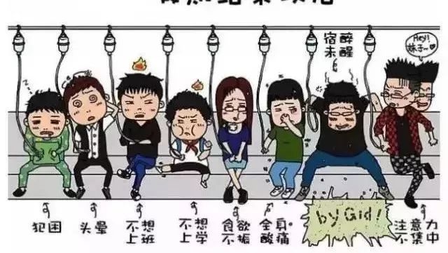 擺脫假期綜合癥！你只需要一杯香醇濃郁的咖啡！