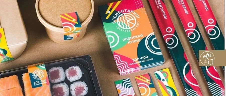 藏在外賣包裝里的秘密，這次我們?nèi)冻鰜?lái)了