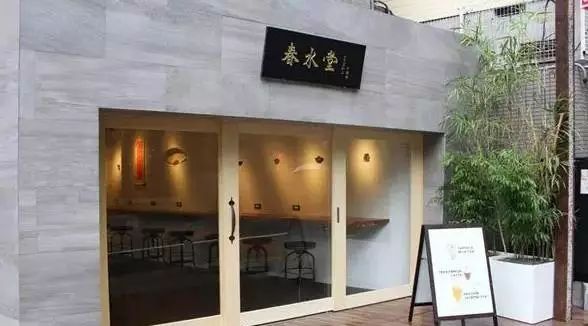 開在東京的奶茶店：CoCo門口國人排隊(duì)，春水堂開了家店 | 咖門探訪日本（）