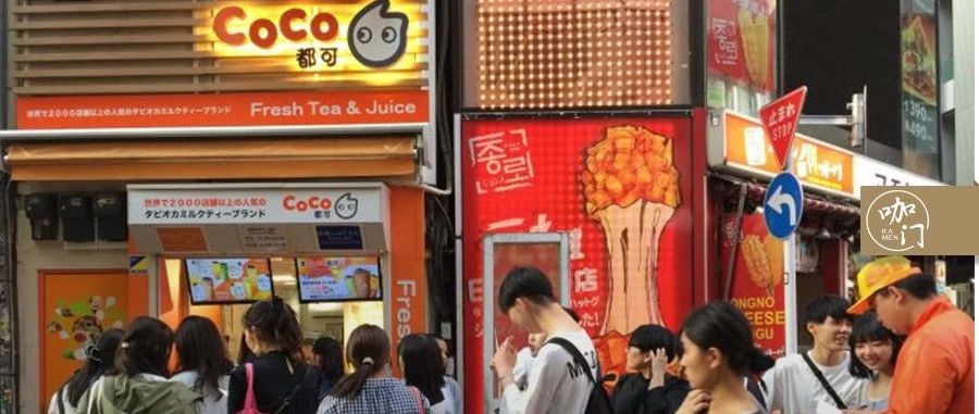 在日本開奶茶店，到底多賺錢？我問了CoCo都可、春水堂、快樂檸檬…