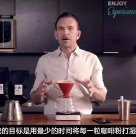 V 沖煮細節(jié) | Scott Rao演示用V 萃取咖啡
