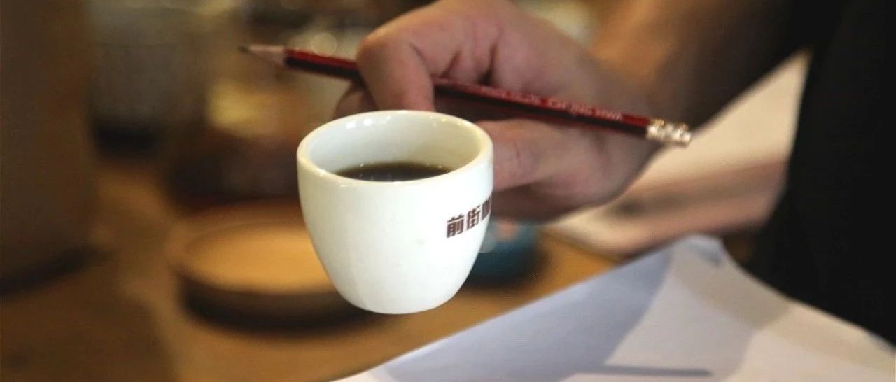 合集 | 手沖咖啡應(yīng)該如何入門？
