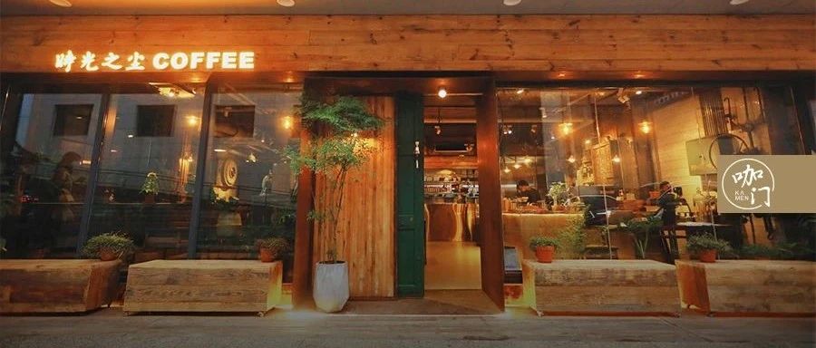 廢墟里“撿”出 家店，卻人人打卡！他們如何把情懷做成生意？