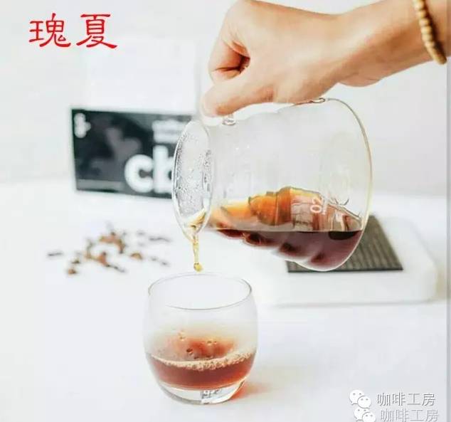 瑰夏專題 | 如何沖好一杯瑰夏