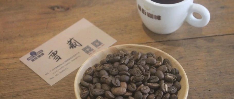 【前街咖啡師手記】分享洪都拉斯·雪莉的不同沖煮方式！