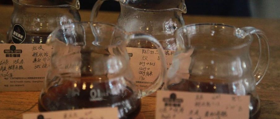 【前街咖啡師手記】印度季風(fēng)咖啡馬拉巴的 +種打開方式！