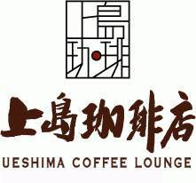 咖啡愛好者冷知識：“咖啡”跟“珈琲”有何不同？