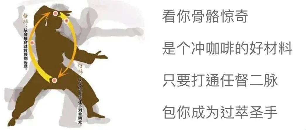 過(guò)萃、萃取不足時(shí)怎樣調(diào)整萃取方法？一招教你打通沖煮咖啡的“任督二脈”！