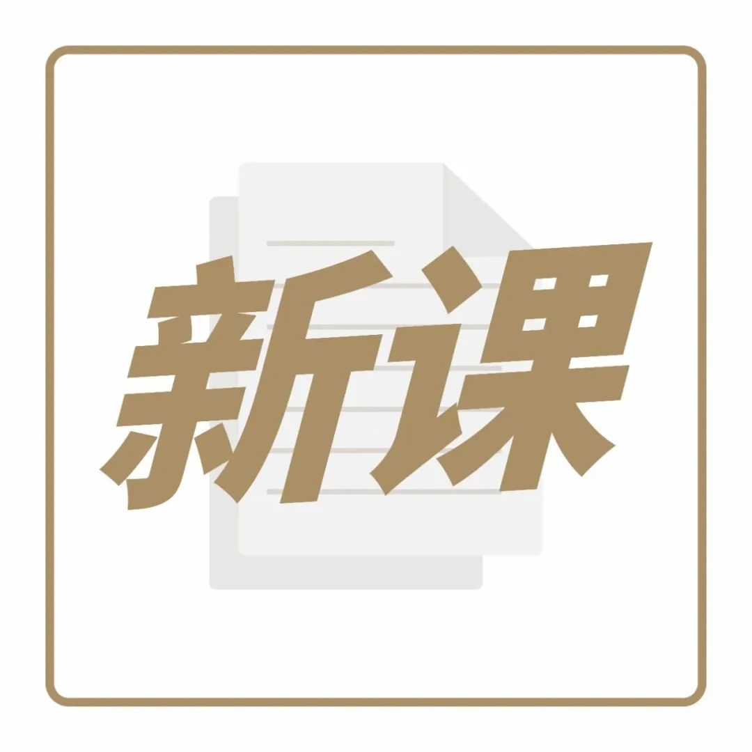 門店“后”不好管？優(yōu)秀店長有 個(gè)訣竅