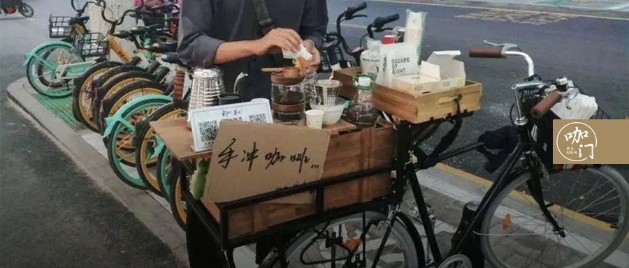 “昨天出攤了，塊/杯的檸檬茶，一晚上賣了 塊！”