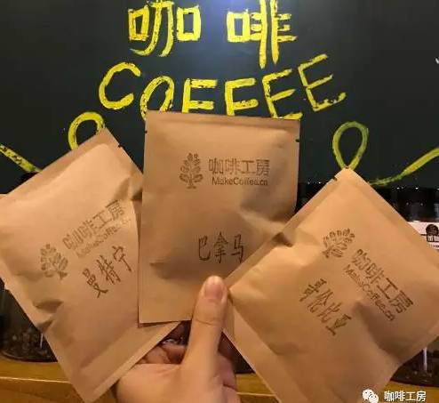 【活動(dòng)預(yù)告】三包掛耳 . 包郵優(yōu)惠明天來(lái)襲！附 月新豆單
