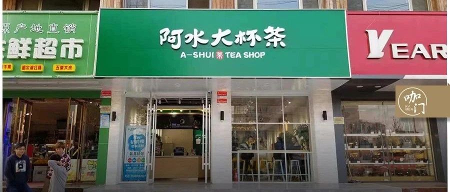 開店 +、單店月均營收萬+，當?shù)厝苏f這個品牌“太猛了”