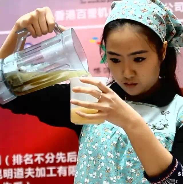晶花杯中國(guó)創(chuàng)意飲品大賽總決賽視頻花絮