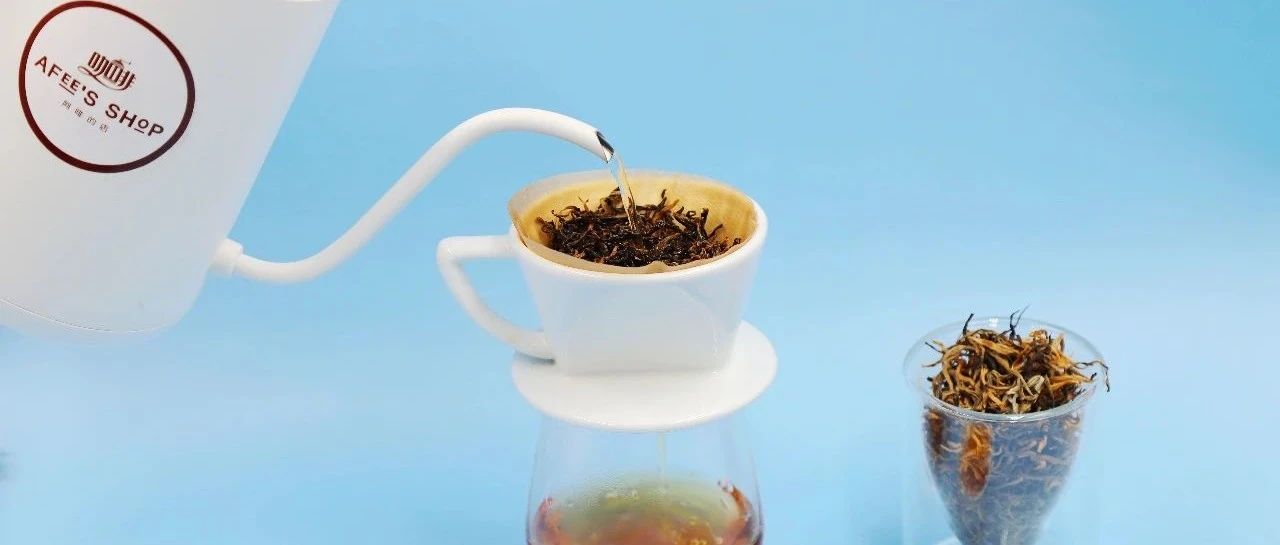 什么茶手沖也好喝？新產(chǎn)季"滇紅花留香"搶鮮特惠來帶走！