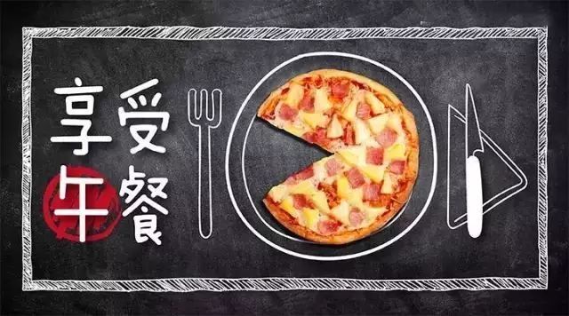 突然刮起“加餐風”，咖啡館不加餐就活不下去了嗎？