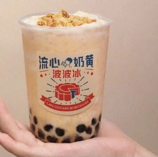 中秋奶茶盤點(diǎn)：什么樣的節(jié)日飲品，應(yīng)景又好賣？