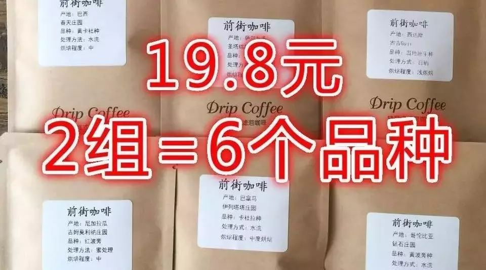只有次機(jī)會(huì)！ . 元組= 個(gè)品種！花蝴蝶、燭芒又打折啦！