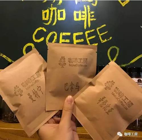 【預(yù)告】 月新豆單， . 元三包掛耳包郵優(yōu)惠，明天來襲！