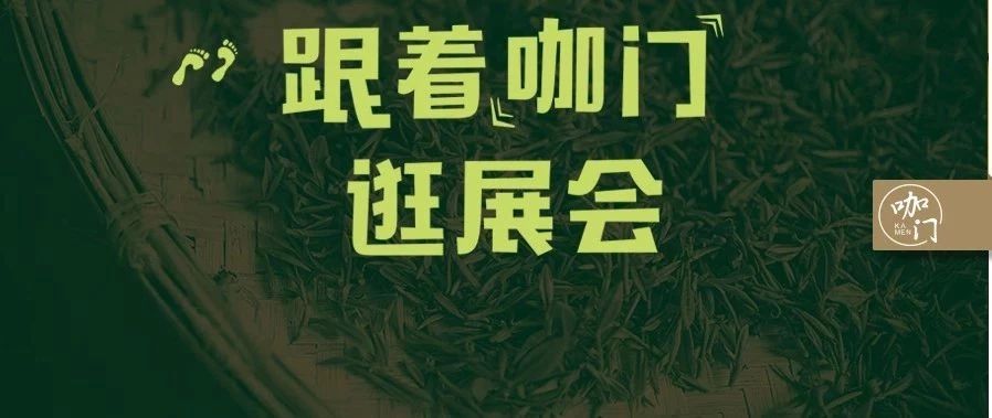 款頭部品牌推薦的奶茶店機(jī)器，有望帶來行業(yè)新顛覆