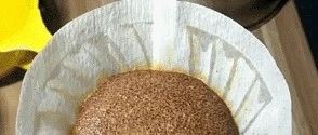 前街教你做咖啡|手沖，你是如何處理濾杯外圍咖啡粉的？