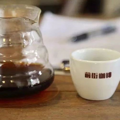 關(guān)于藍山咖啡的那些事~