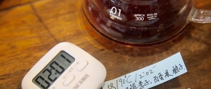 沖煮實(shí)驗(yàn) | 雙重研磨是什么？雙重研磨跟單次研磨的區(qū)別。