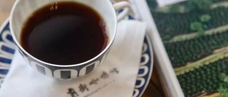 前街精品咖啡討論課 | 感官的重要性 & 常見感官誤區(qū)