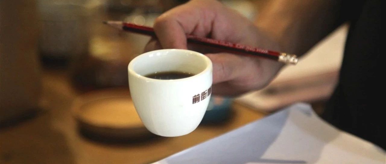 懶人沖啡系列 | 聰明杯的正確打開方式？怎樣用聰明杯做一杯咖啡？