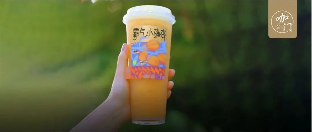 茶飲進(jìn)入“新品荒”，秋天都在賣什么？最新產(chǎn)品報(bào)告來(lái)了