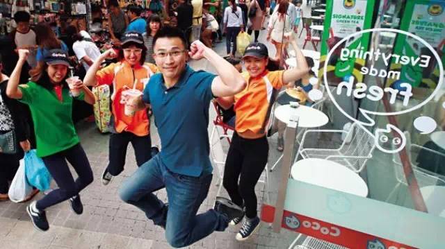 跨國(guó)店長(zhǎng)做什么，CoCo都可告訴你