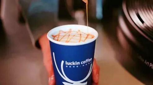 開(kāi)始燒錢(qián)！讀懂瑞幸咖啡luckin coffee燒錢(qián)策略，如何實(shí)現(xiàn) “打敗星巴克” 的目標(biāo)