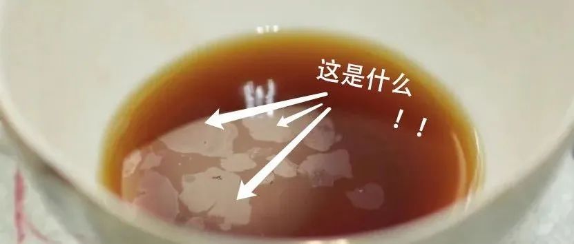 為什么咖啡放涼了會(huì)出現(xiàn)澀感、雜味？