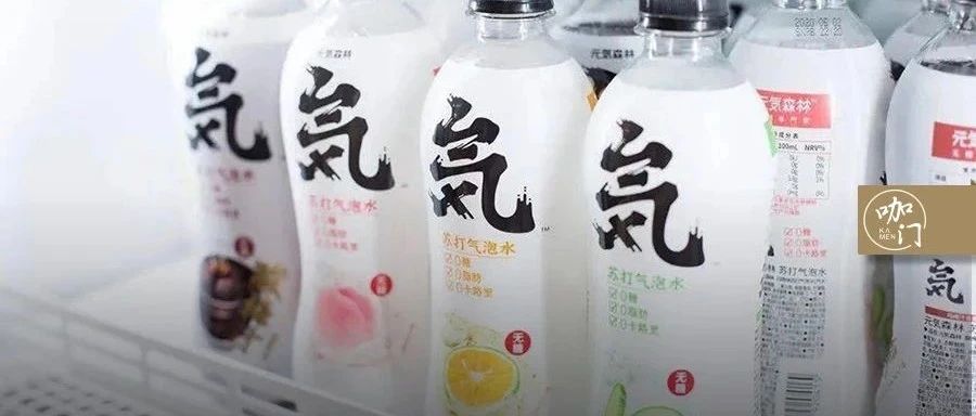 “糖脂卡”概念爆火，新茶飲如何趕上這個(gè)風(fēng)口？