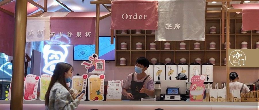 “明星點單員”一上陣，店里小時多賣杯！